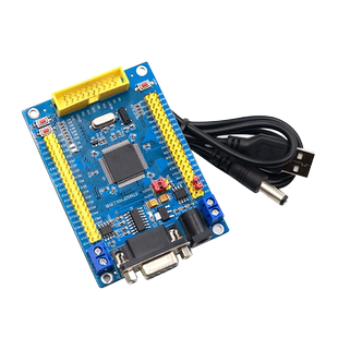 STM32F103VET6开发板 CAN RS485 工控板 ARM STM32单片机学习板