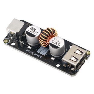 IP6518全协议快充板模块 支持PD QC3.0 BC1.2 安卓手机电源充电器