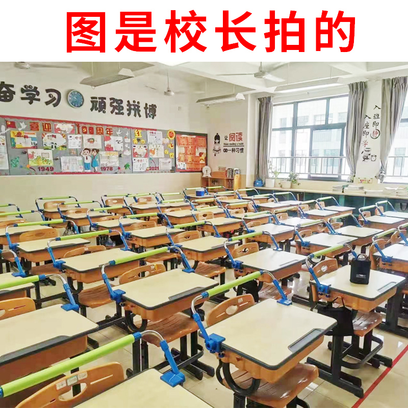 防近视坐姿矫正器儿童小学生纠正