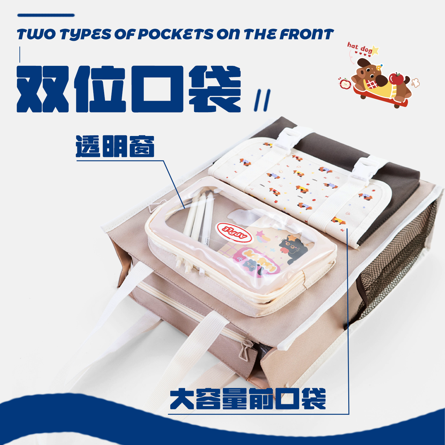 高颜值儿童手提补习袋女小学生结实耐用补课包书包大容量试卷收纳,文具电教/文化用品/商务用品,补习袋/学科袋/科目袋,淘宝优惠券,粉丝福利购,淘宝优惠卷