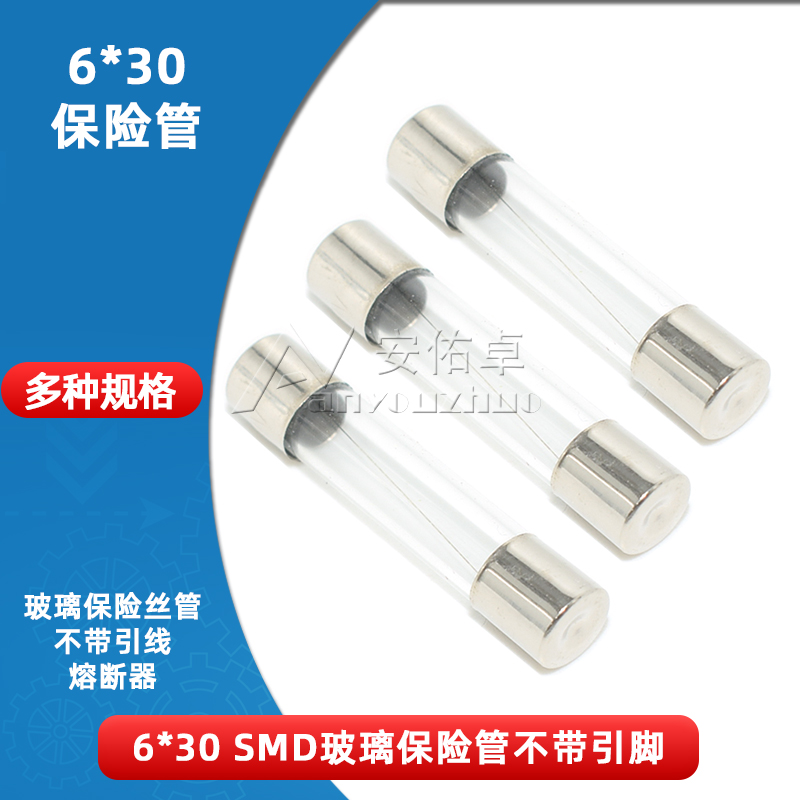 拍一件数量：1盒/100只