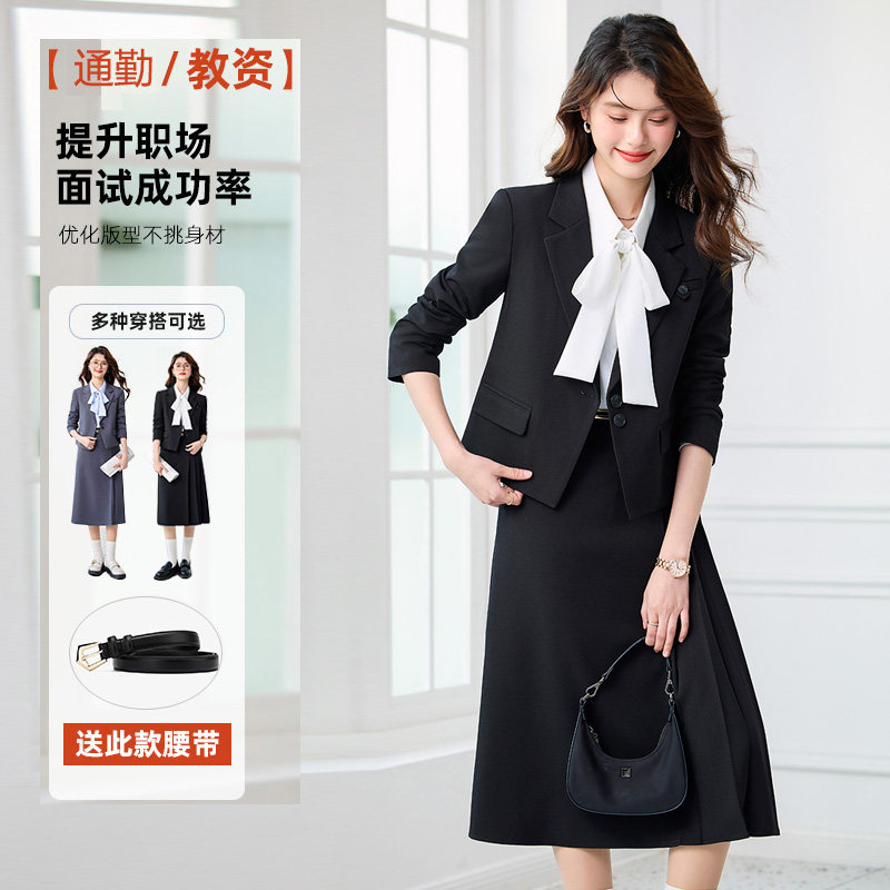 灰色小个子西装外套女2025高级感教师考研穿搭职业面试正装套装
