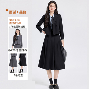 杏色短款面试西装套装女秋季2025新款职业装气质高级感小个子西服