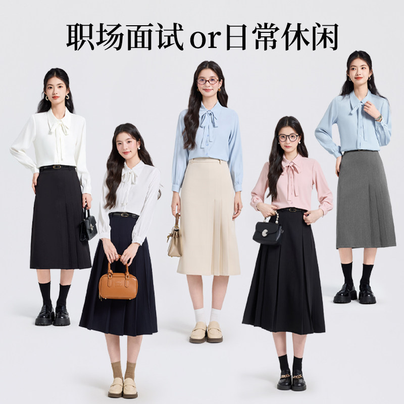 粉色雪纺衬衫女2025新款职业套装小个子职场教资面试正装轻奢衬衣