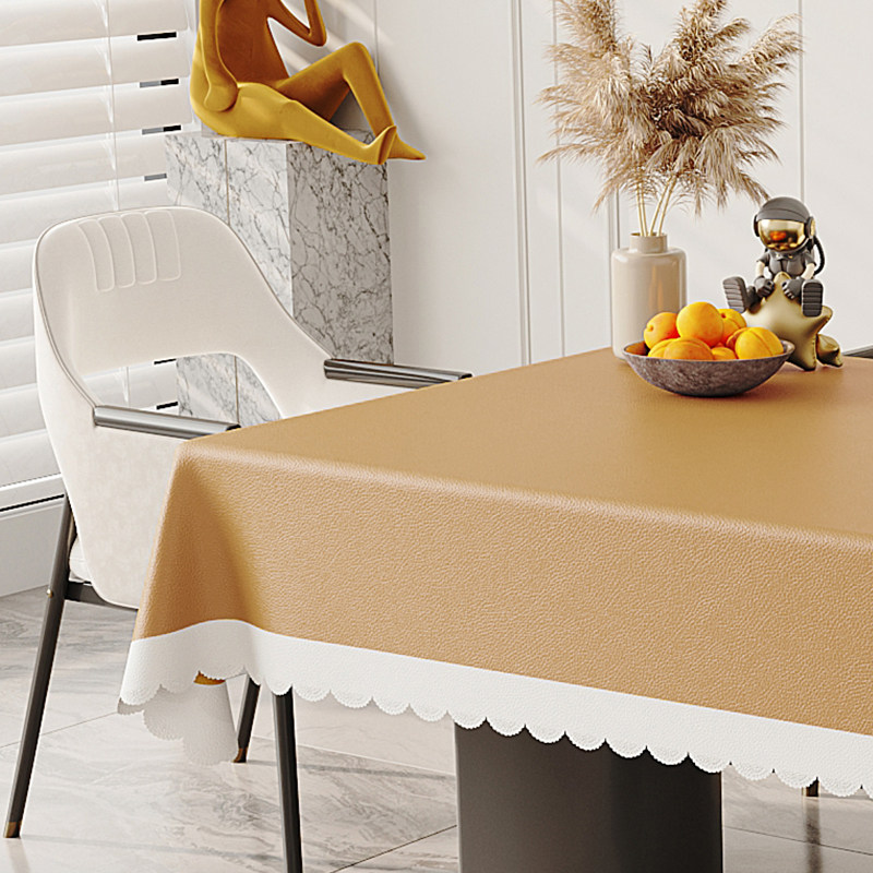 纯色餐桌布免洗防水防油防烫茶几台布 简约法式奶油ins风皮革桌垫