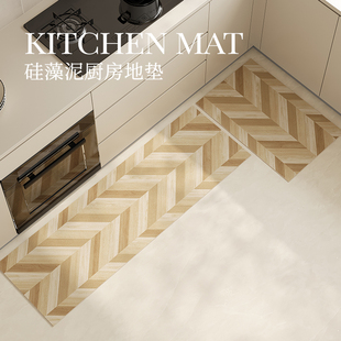 木纹厨房地垫防滑防油可擦免洗脚垫长条硅藻泥吸水垫耐脏门口地毯