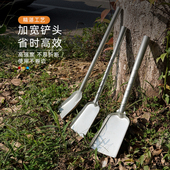 加厚生铁煤铲灰铲炉渣铲煤球炉子烧火工具白铁铲家用一体小方煤铲