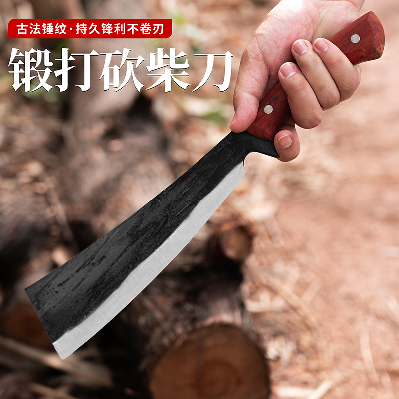 砍柴刀户外柴刀手工锻打锰钢