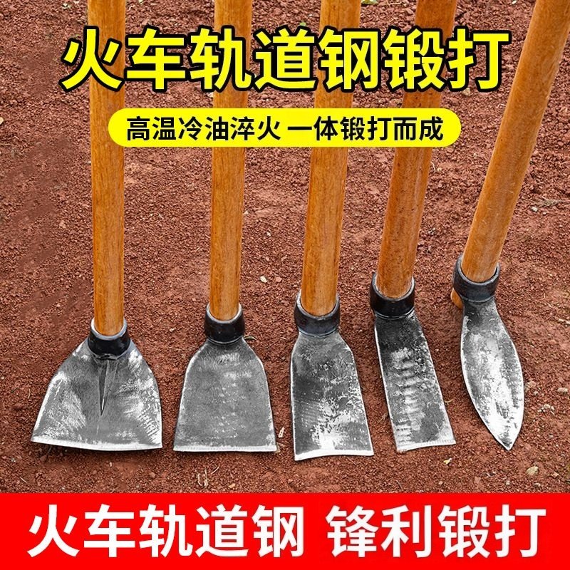 老式锰钢锄头家用挖土种菜锄头农用锄头挖笋锄头挖土锄头挖笋锄头,鲜花速递/花卉仿真/绿植园艺,锄头,淘宝优惠券,粉丝福利购,淘宝优惠卷