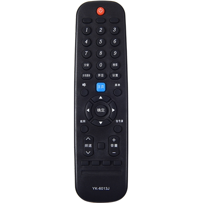 文忆适用于创维电视遥控器