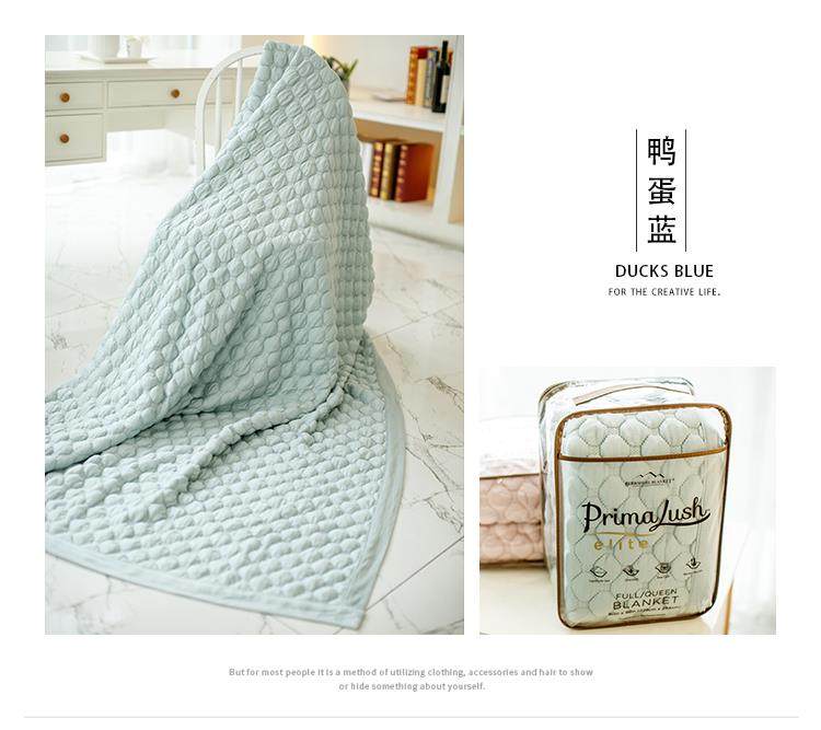 竹纤维针织面料夹棉泡泡提花三层织物毯空调毯空调被凉感在类目 床上用品, 休闲毯/毛毯/绒毯中 - 来自Buy2taobao.com提供专业的淘宝代购服务