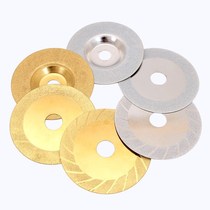 Jade cutting and grinding disc polishing grinding disc angle grinder marble diamond tile grinding disc tool