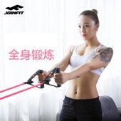 joinfit弹力绳女男家用健身拉力器 拉力绳拉力带 多功能训练套装