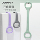 JOINFIT8字拉力器家用健身器材防驼背开肩开背硅胶弹力带拉力绳