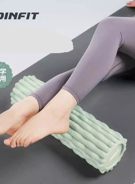 joinfit实心指尖泡沫轴狼牙棒按摩滚轴小腿肌肉放松滚轮专业琅琊
