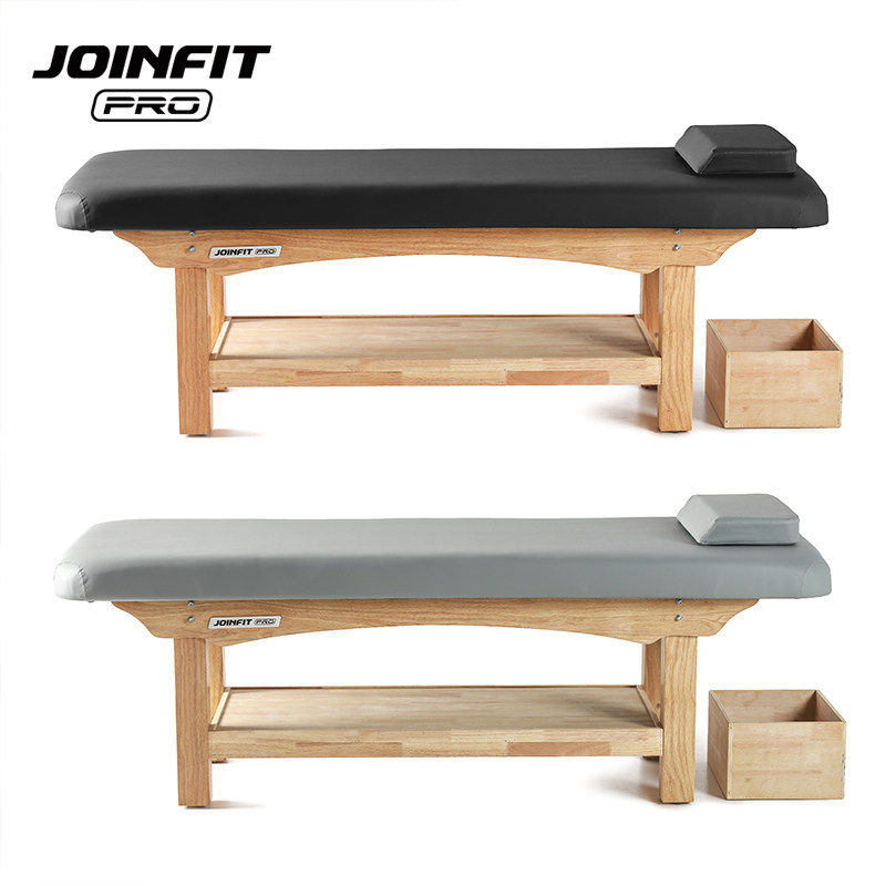 JOINFIT按摩床推拿床肌肉放松按摩床木质理疗床健身放松健身器材