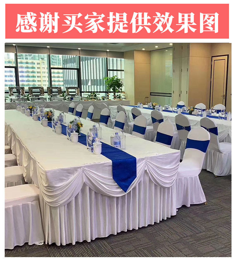 活动桌旗,桌旗桌布,茶桌桌旗(第10页)_大山谷图库