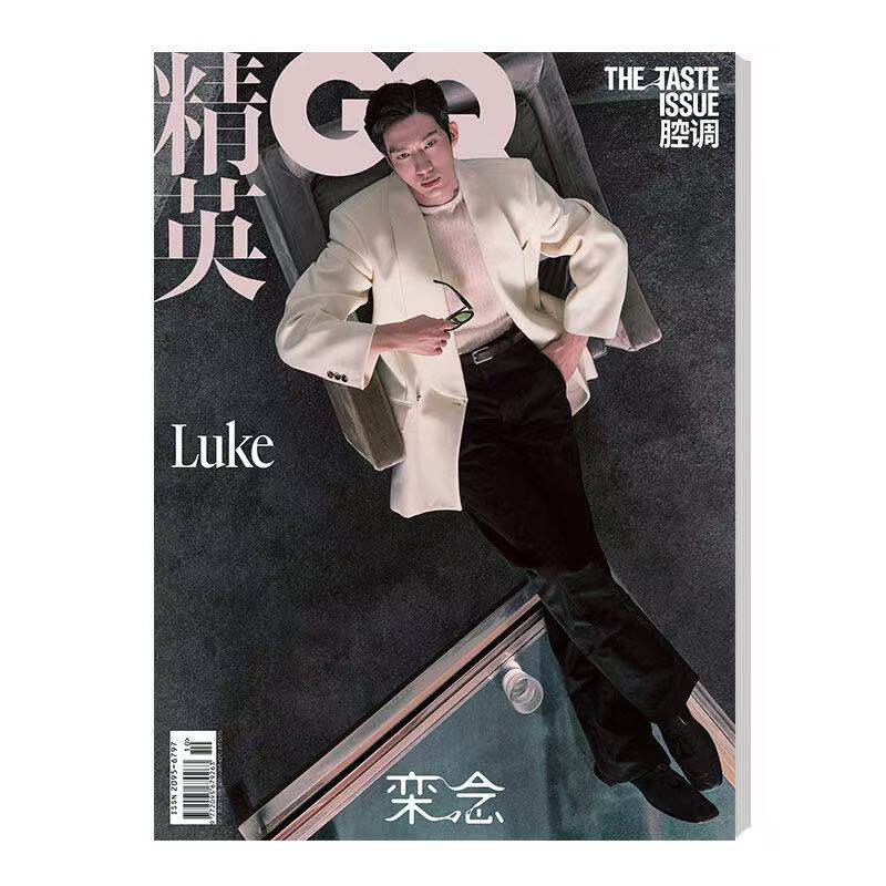 计入销量 GQ 8月 运动员群体封面 孙颖莎/王楚钦/王曼昱/陈芋汐群像封面 精英GQofficial杂志 2026年8/7/6/5/4月 康泰纳仕