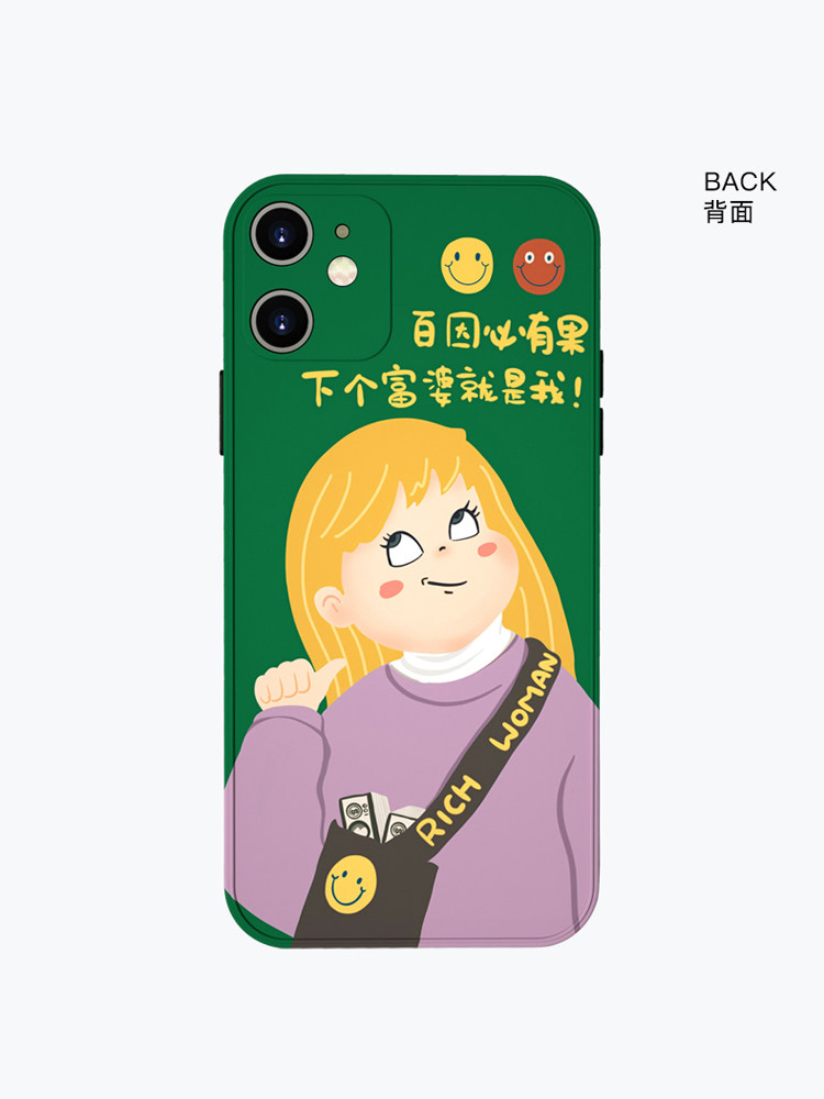 适用Ice Master百因必有果下个富婆就是我原创xax苹果12手机壳|ruв категории Цифровые аксессуары, аксессуары для мобильных телефонов, телефон защитный кожух/оболочка - от Buy2taobao.com для оказания профессиональной услуги покупки агента Taobao