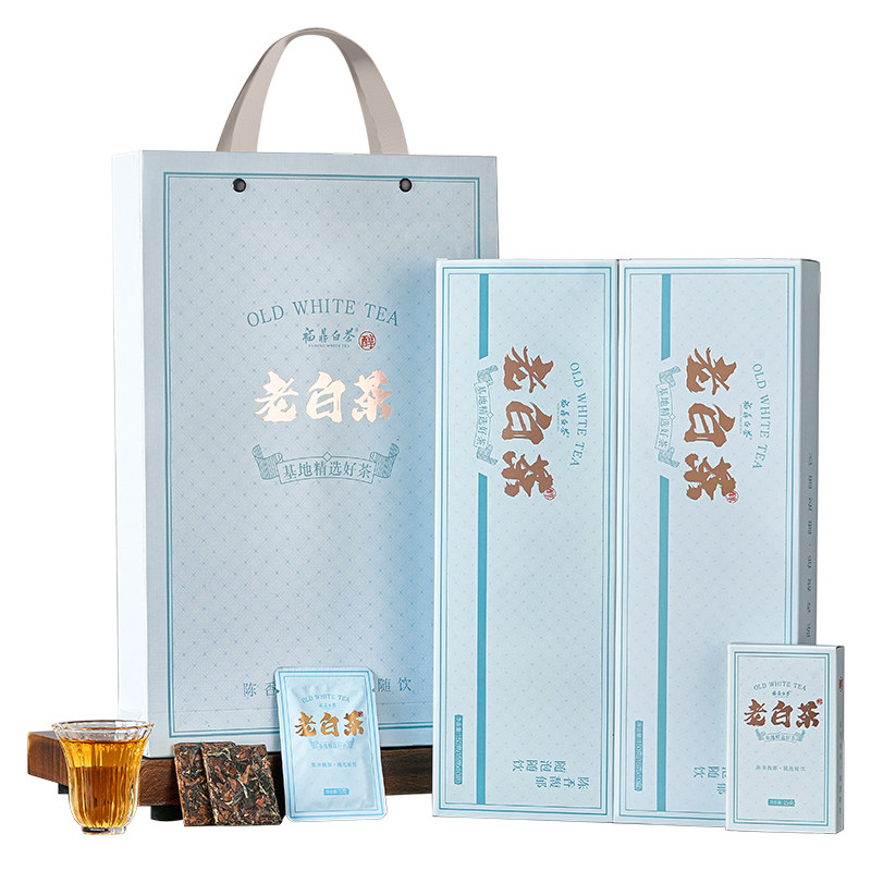 天洲溪茶叶 福鼎白茶2条300克 贡眉小方片茶饼老白茶茶叶礼盒装高性价比高么？