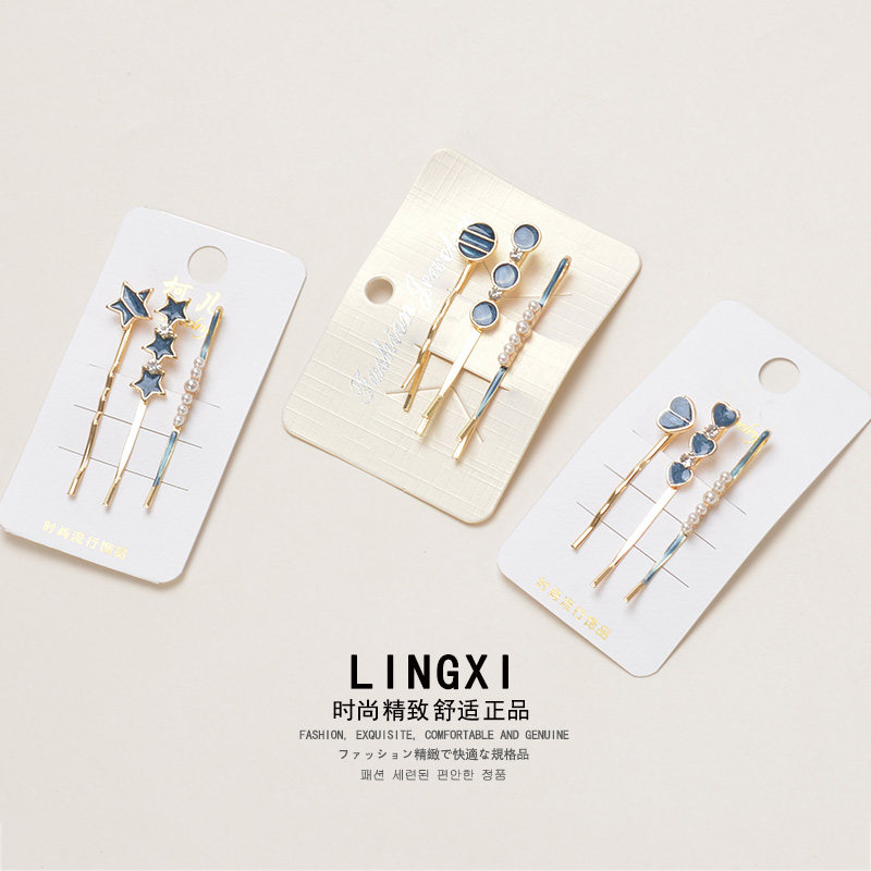 solar system Simplicity Clamp Headdress Hairpin Card issuance the republic of korea Edge clamp Net Red girl Liuhaijia Word folder Top clamp Sidein the Accessories/Fashion Jewelry, Hair Accessories  category - from Buy2taobao.com to provide professional Taobao agent buy service