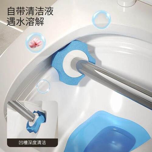 吸盘一次性马桶刷套装无死角卫生间清洁工具壁挂厕所清洁刷头神器
