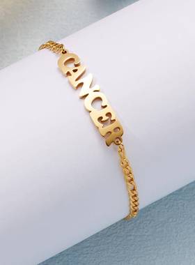 跨境新款百搭沙滩不锈钢十二星座吊坠龙虾扣手链手饰女生首饰现货