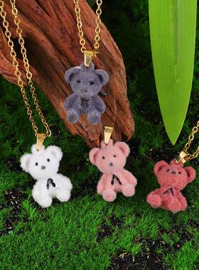 热卖款可爱植绒小熊吊坠立体气质甜美百搭小熊挂件钥匙扣挂件饰品