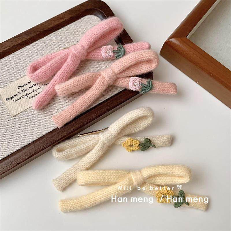 韩系糖果色蝴蝶结花朵发夹女小众针织花朵刘海夹甜美彩色侧边发饰,饰品/流行首饰/时尚饰品新,发饰,淘宝优惠券,粉丝福利购,淘宝优惠卷