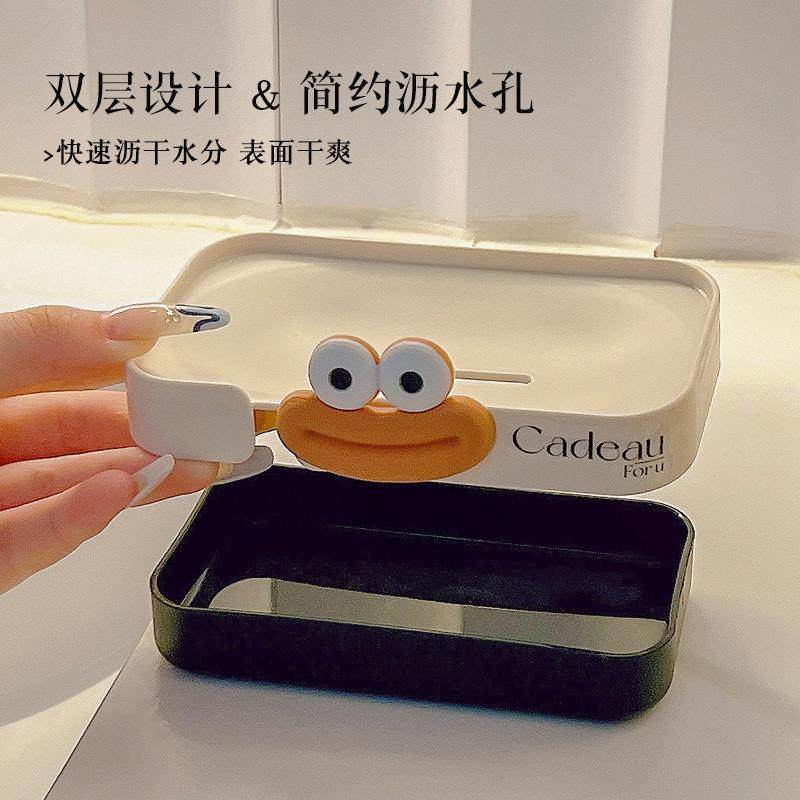 创意轻奢双层沥水肥皂盒家用卫生间塑料简约香皂置物架浴室洗手间,家装主材,肥皂盒/皂碟,淘宝优惠券,粉丝福利购,淘宝优惠卷