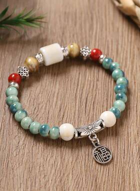 复古文艺新中式陶瓷手链女中国风小众设计民族风串珠手串古风配饰