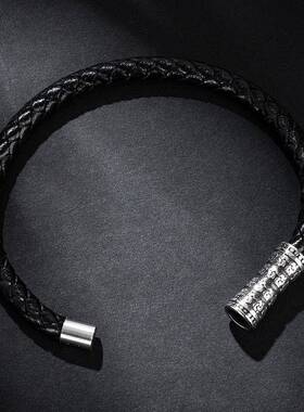 跨境热卖爆款男女士图腾皮手链简约大方独特魅力个性手镯黑色