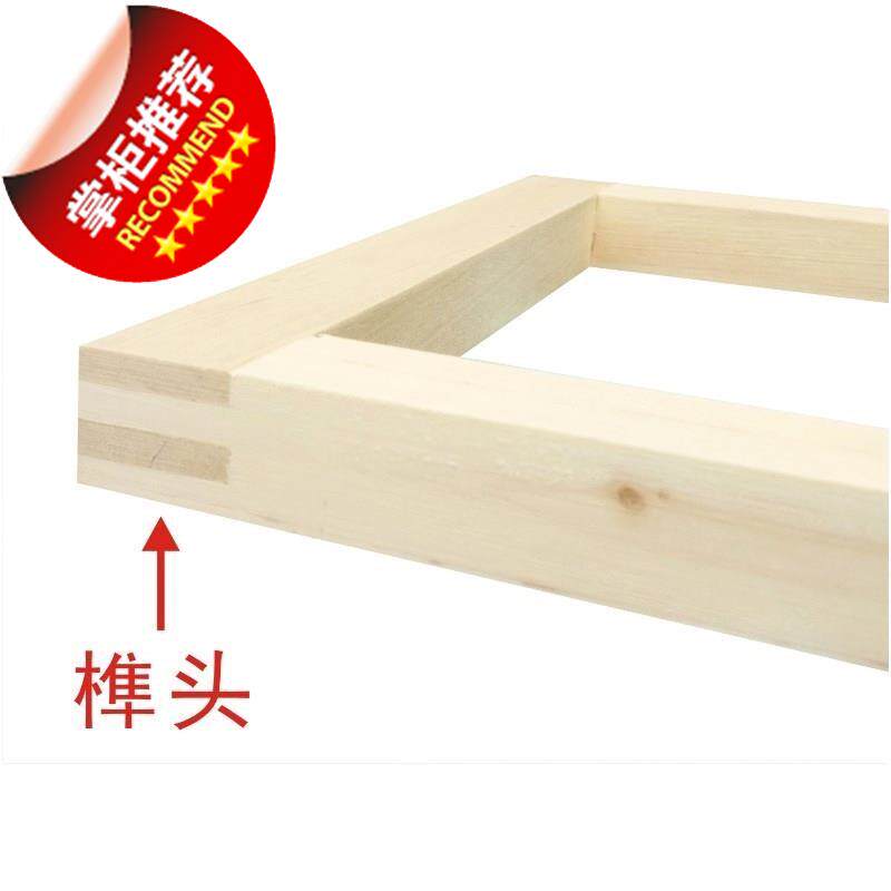 customized Various Screen Printing solid wood Network Box Silk screen mesh frame/Wooden-frame/frame/Arc-shaped net/A wooden framein the Home accessories , Frame/Frames  category - from Buy2taobao.com to provide professional Taobao agent buy service