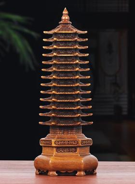 文昌塔笔筒摆件创意实用教师节毕业季公司年会纪念品办公桌摆设