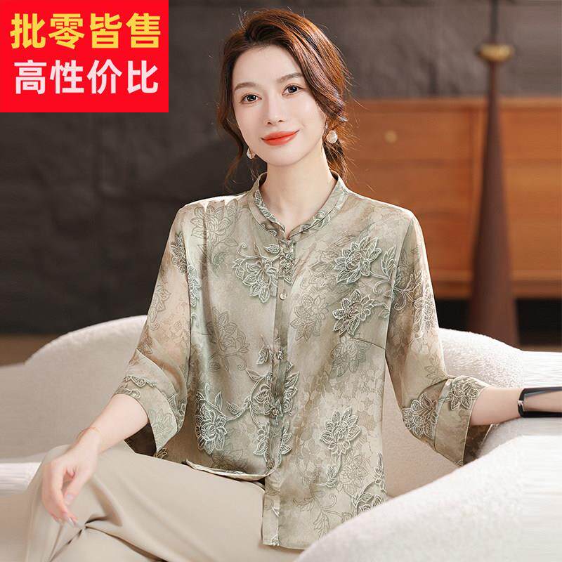 杭州丝绸国风桑蚕丝上衣女妈妈夏装衬衫洋派大尺码新中式中老年女