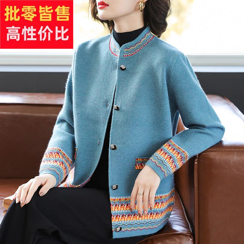 妈妈秋装外套洋派上衣服大尺码中老年女春秋冬短款针织开衫2026新