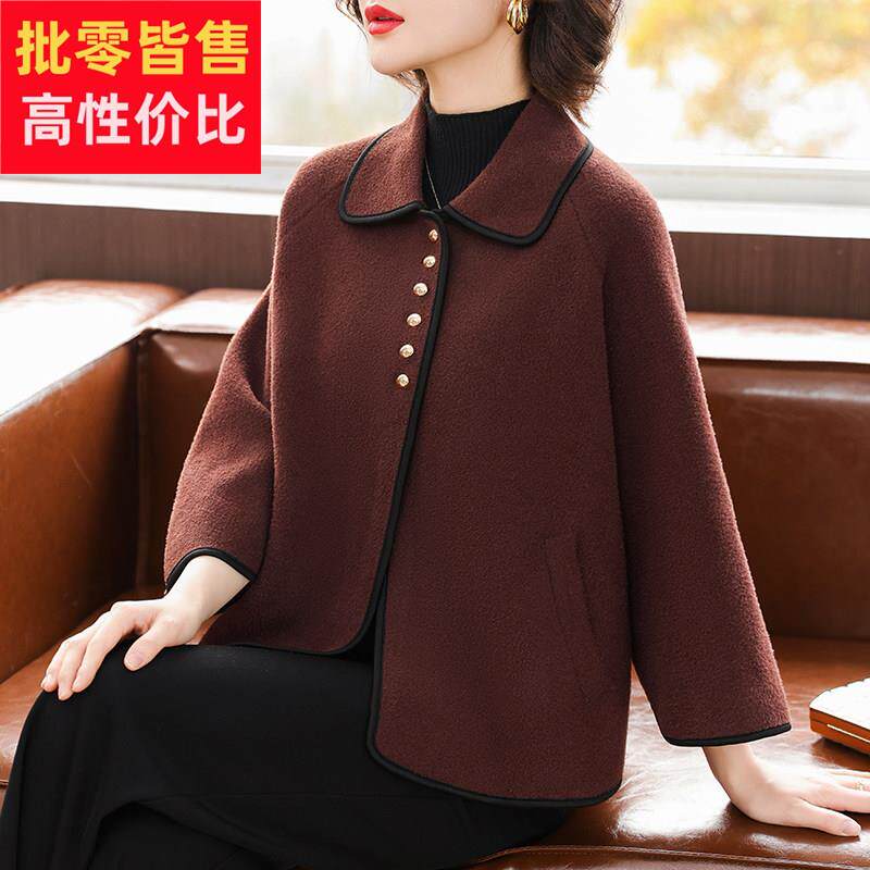 妈妈秋装外套洋派贵夫人短款毛呢子上衣中老年女士春秋季针织开