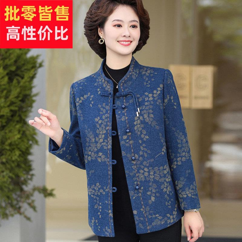 品牌中老年女装春秋高档毛呢外套洋派阔太太妈妈高贵呢子大尺码上