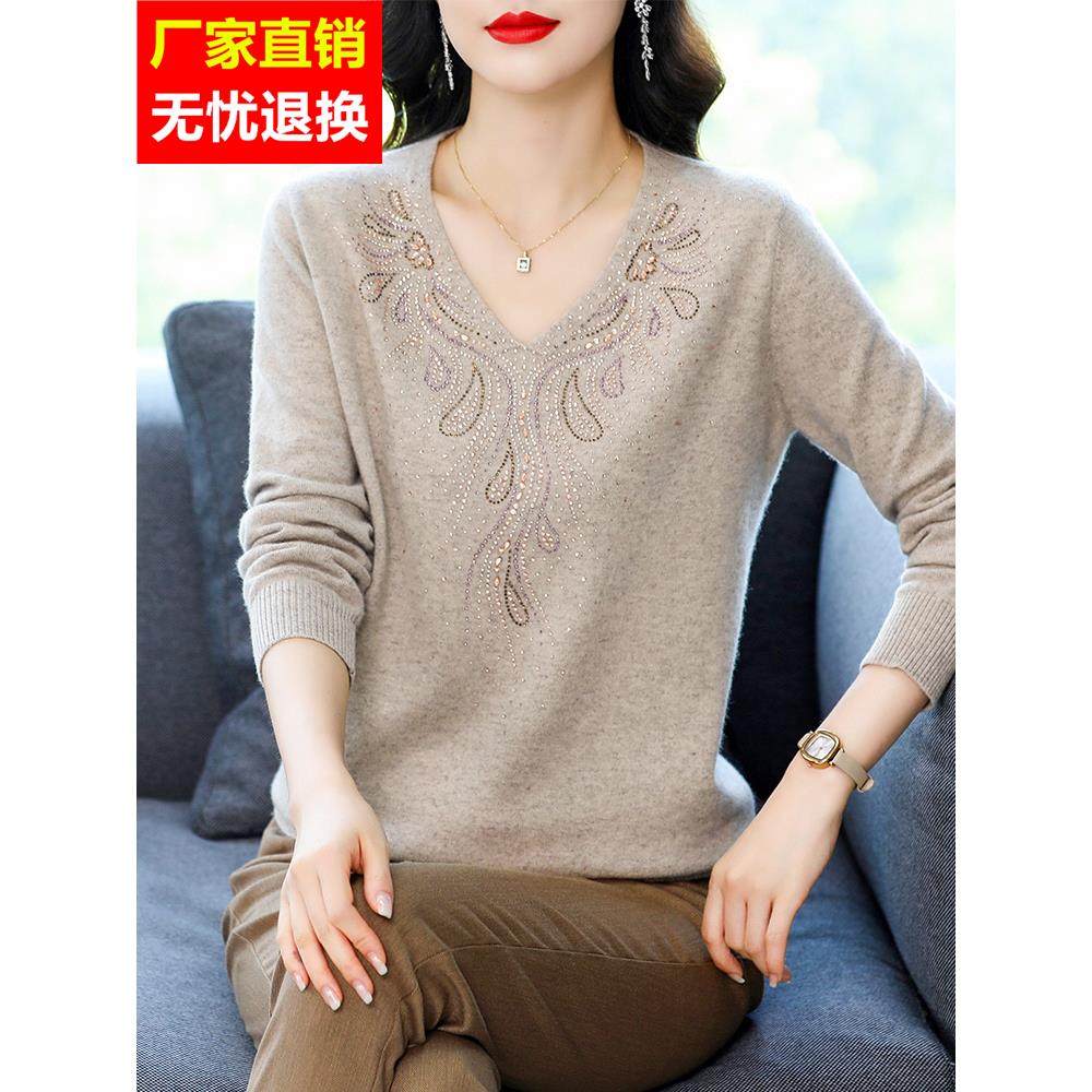 妈妈装毛衣100纯羊毛衫中年宽松大码针织上衣秋冬款羊绒打底衫女