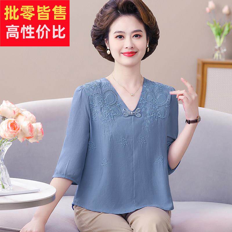 【桑蚕丝%】洋气中年妈妈夏装T恤女半袖真丝纯色上衣薄两件套
