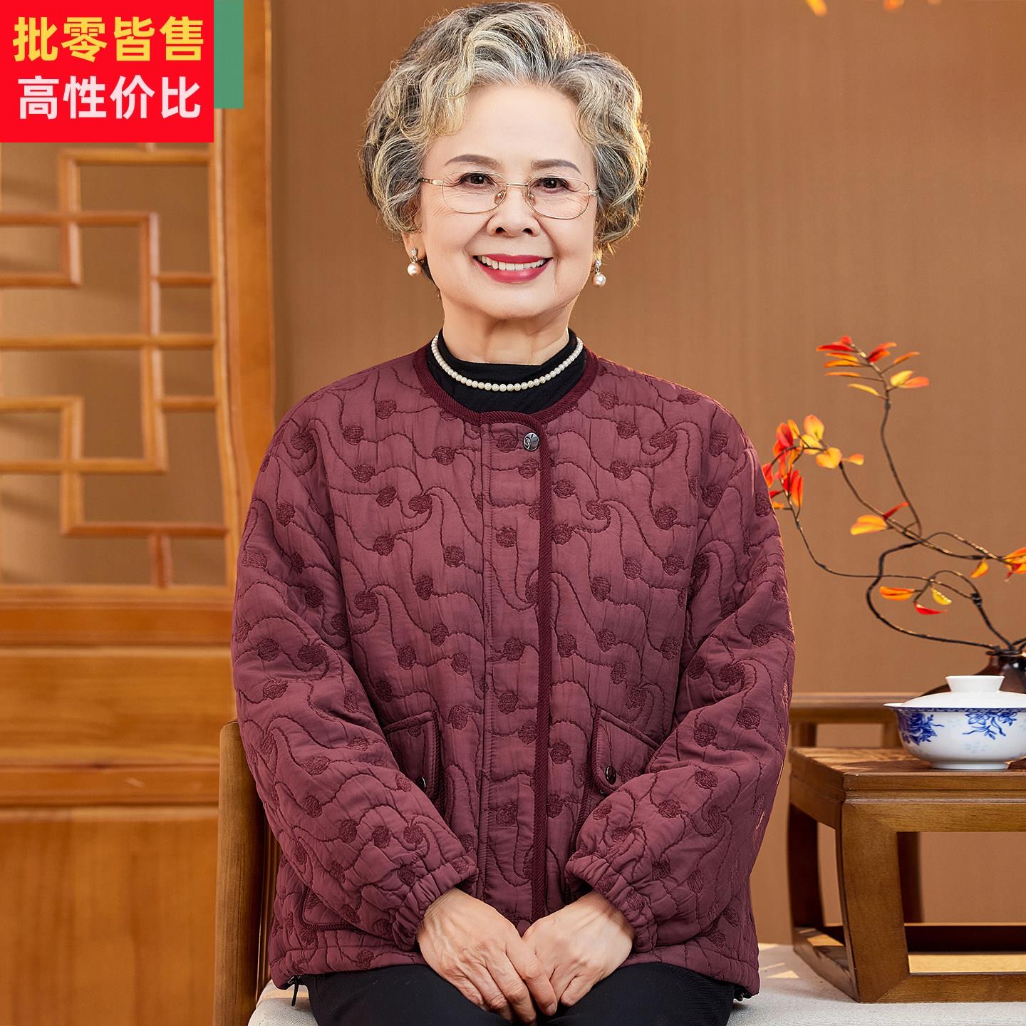 中老年人女秋装外套洋气妈妈冬装轻便短款奶奶棉袄老人太太棉衣服