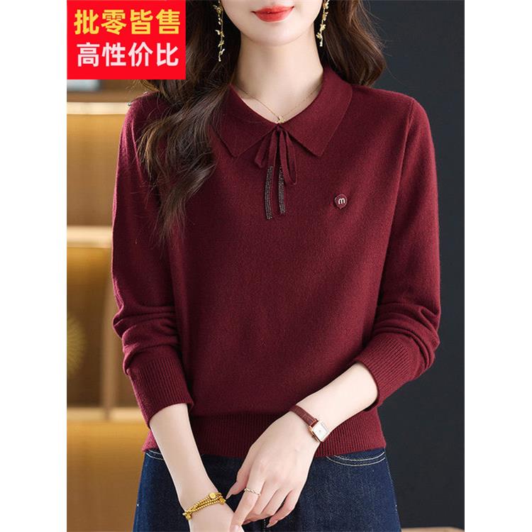 羊毛衫女中年妈妈洋气翻领针织打底衫2025秋冬装新款系带长袖毛衣