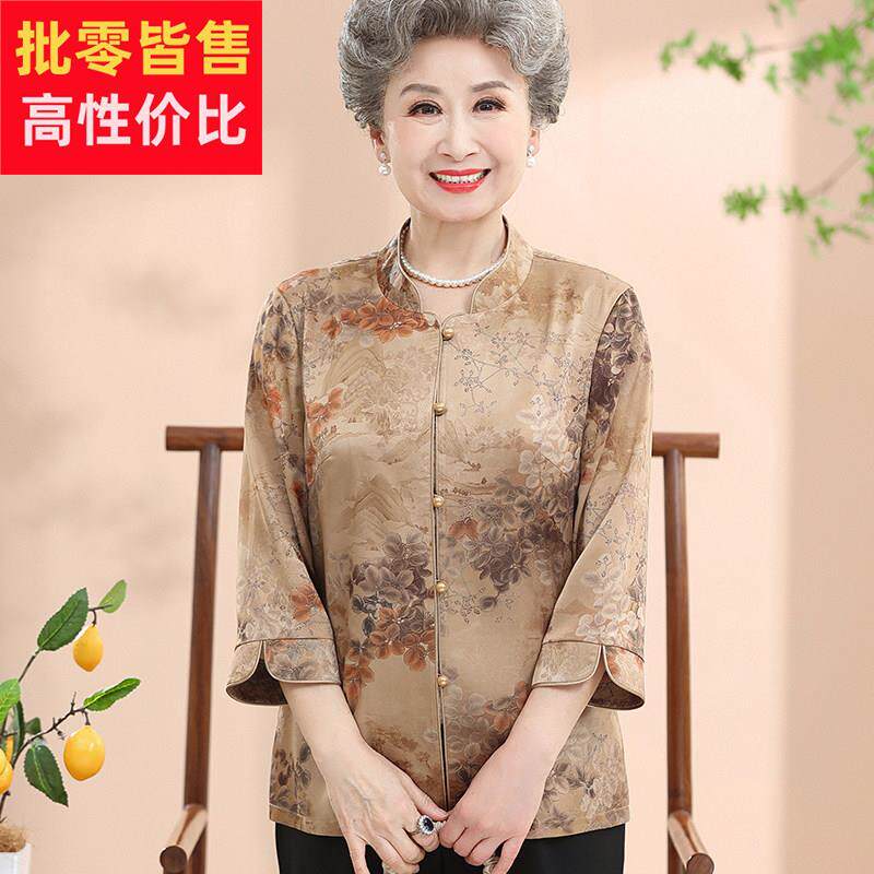 老年人奶奶夏装真丝衬衫高端夏款衣服套装妈妈装桑蚕丝上衣女洋派