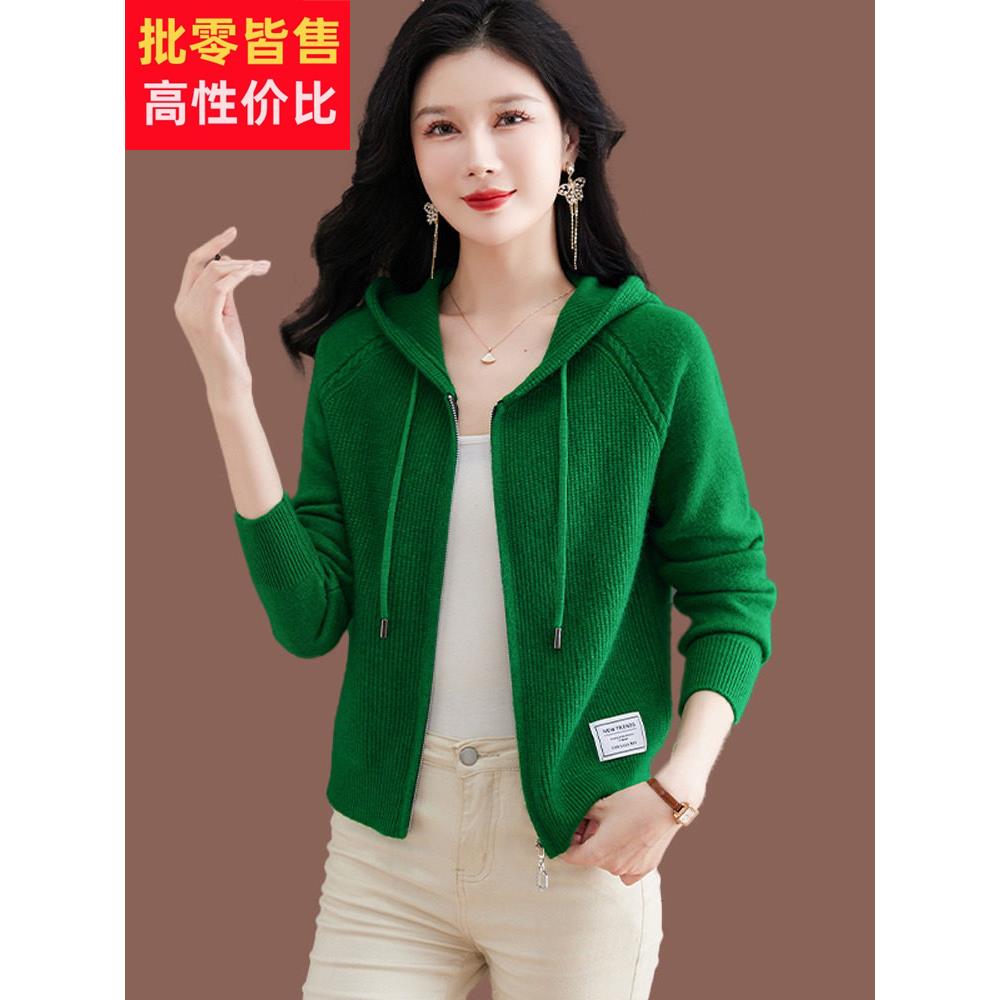 开襟羊毛衫连帽拉炼夹克妇女秋冬短风格与裙子为小的人与绿色针织
