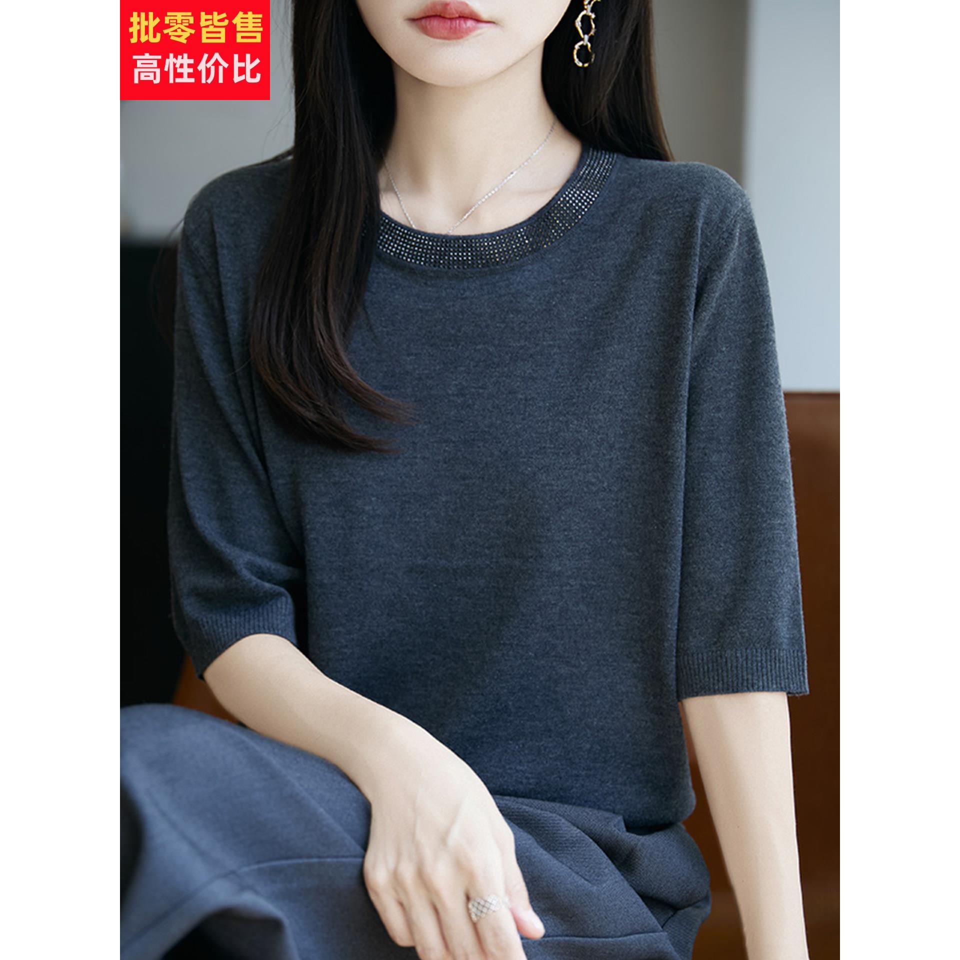 早秋五分袖纯色烫钻针织打底衫女2025新款春秋洋气大码女装上衣