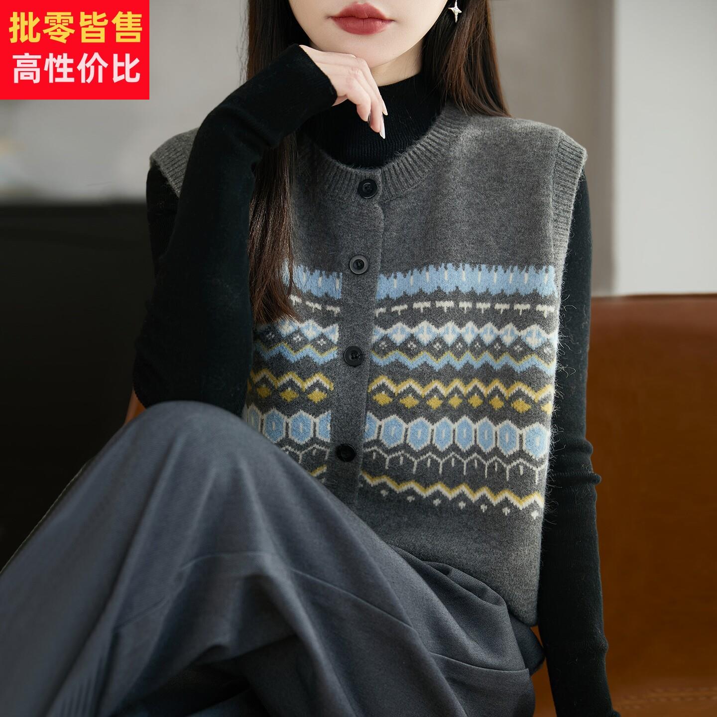 2026新款费尔岛提花针织坎肩开衫马甲外套女时尚春秋秋冬红色毛衣