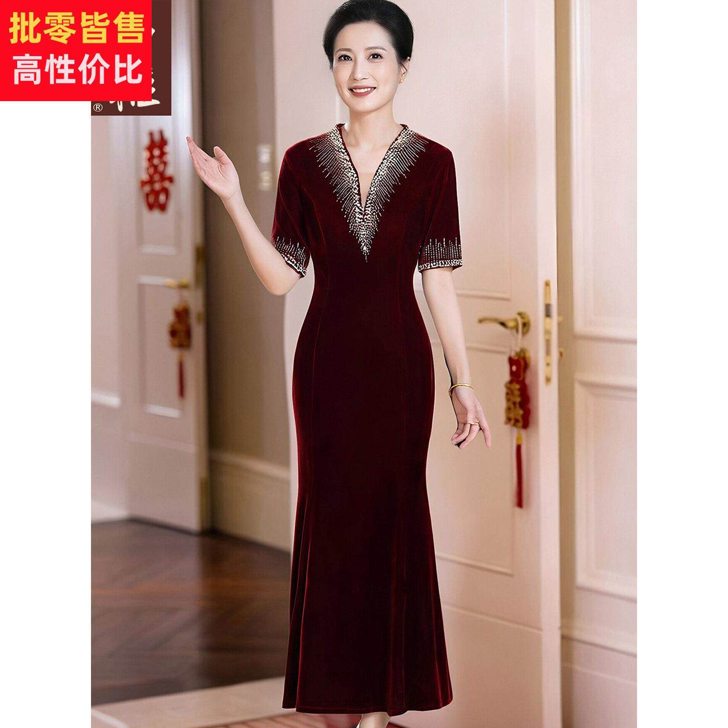 优雅V领中袖丝绒长裙女镶钻礼服晚装