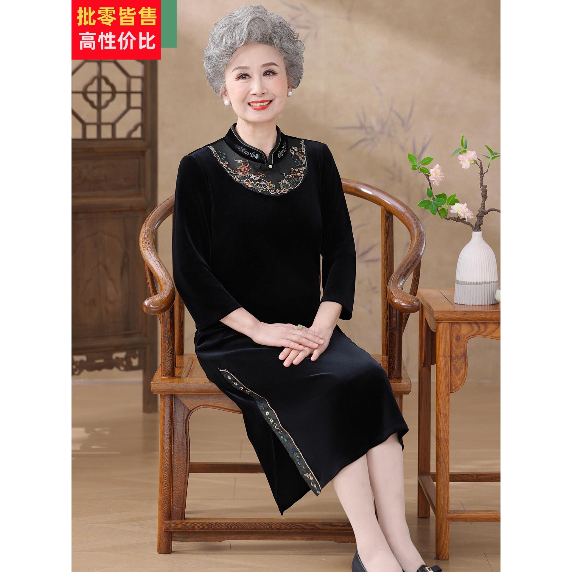 妈妈秋装金丝绒连衣裙高贵中老年人女春秋婚宴装礼服奶奶旗袍裙子