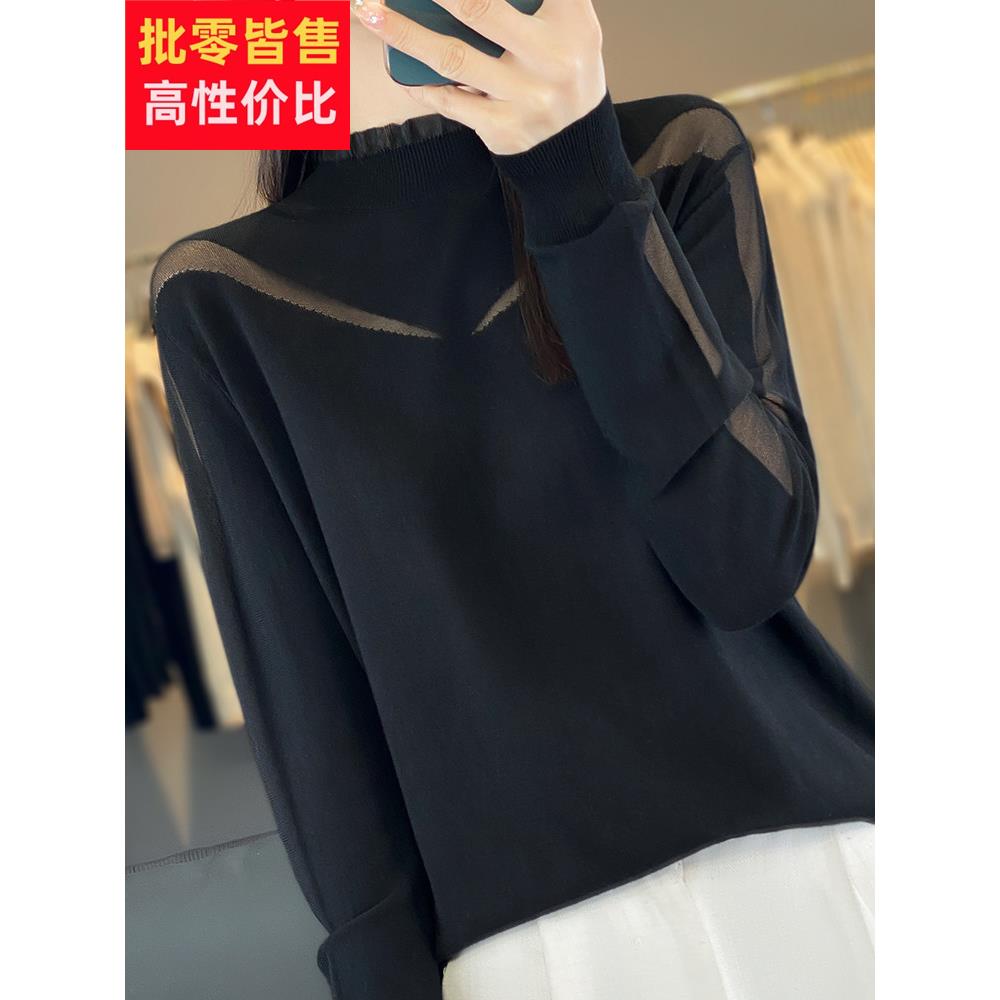 黑色蕾丝底衬衫的妇女春季和秋季2025新针织上网眼内大尺寸半高领