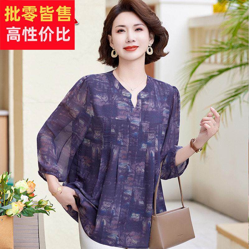 老太太夏装七分袖桑蚕丝上衣女中老年妈妈V领真丝衬衫奶奶T恤小衫